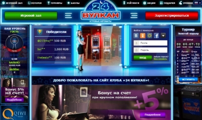 казино онлайн регистрация