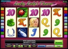 Lucky Lady&#039;s Charm Deluxe